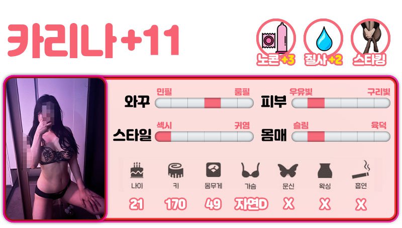 I7ZWjU2PL0