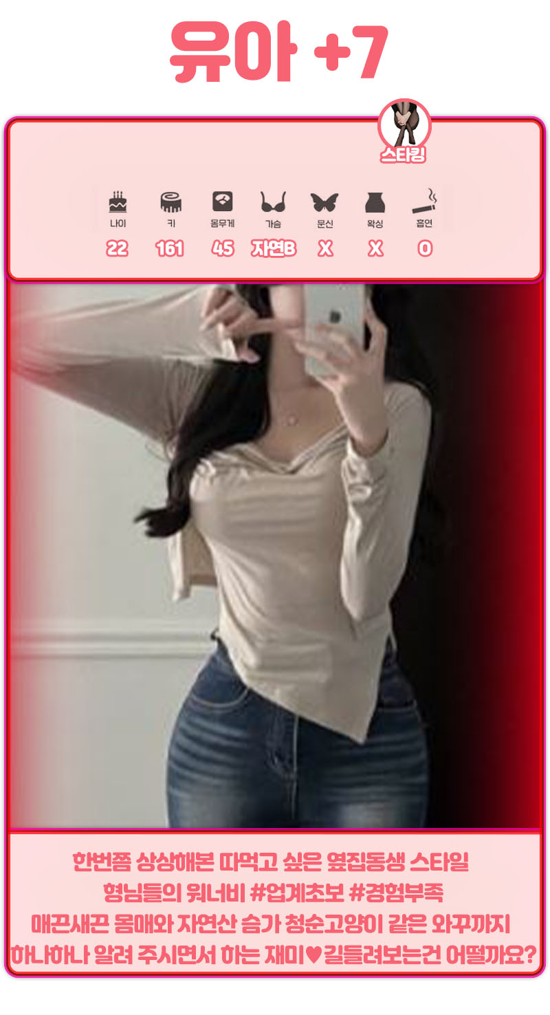 I80V1jja0h