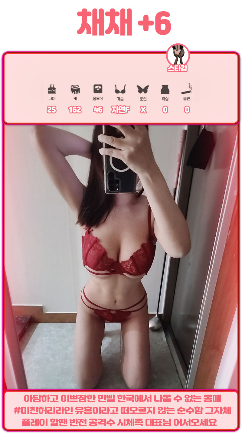 Y811iOItqI