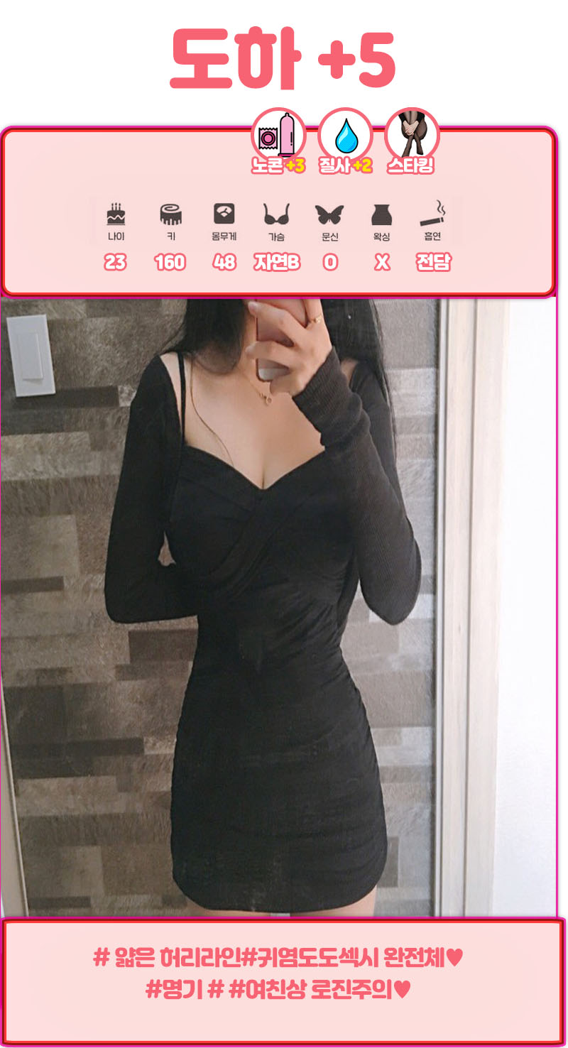 e81vX9Iugj